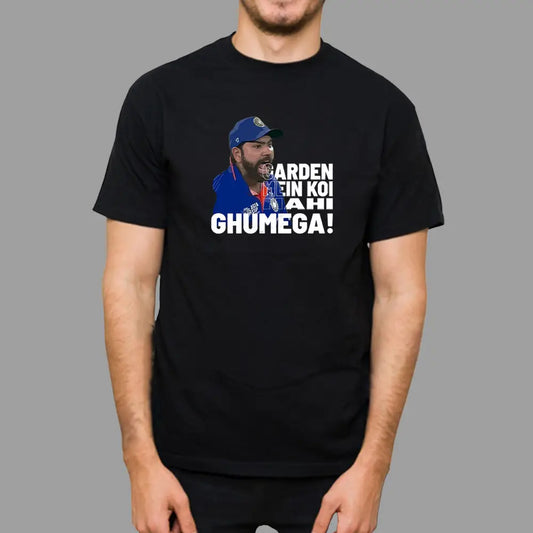 Mho Garden Main Koi Nehi Ghumega T-Shirt | 100% Cotton | DTF Print